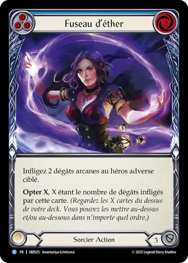 Aether Spindle
