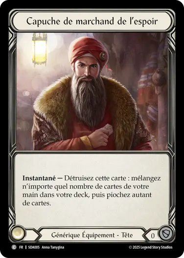 Hope Merchants Hood