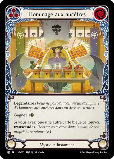 Homage to Ancestors (blu)