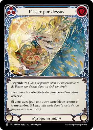 Pass Over (blu)