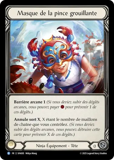 Mask of the Swarming Claw