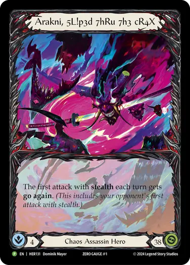 混転の餌食 - フレッシュ＆ブラッドTCG