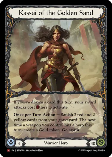 暴力の饗宴 - フレッシュ＆ブラッドTCG