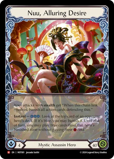 Flesh and Blood TCG - 霧隠の秘境日本語版第二版２カートン FLESH AND BLOOD】日本語版限定発売！ 霧隠の秘境：アーカイブパック