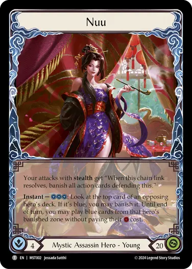 霧隠の秘境」ブリッツデッキコレクション - フレッシュ＆ブラッドTCG