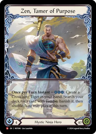 霧隠の秘境 - フレッシュ＆ブラッドTCG