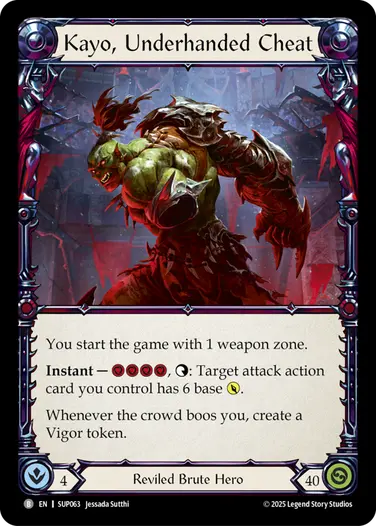 闘魂激突 - フレッシュ＆ブラッドTCG